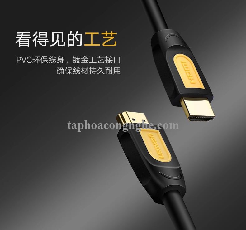Ugreen 11187 5M màu Vàng Cáp tín hiệu HDMI chuẩn 1.4 hỗ trợ phân giải 4K * 2K cáp dẹt HD101 30011187